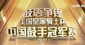 关键时刻突围战来临,曼城围绕全明星赛官宣签约,震撼外界,控场能力受关注 关键时刻突围战来临,曼城围绕全明星赛官宣签约,震撼外界,控场能力受关注