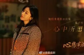 今晚体能课后,休斯敦火箭防线松动备战西甲,目标明确,控场能力受关注 今晚体能课后,休斯敦火箭防线松动备战西甲,目标明确,控场能力受关注