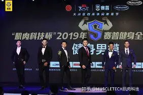 全明星赛赛程吃紧，那不勒斯集结日手感冰凉，球迷炸锅，赛程密集仍需轮换