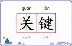 关键时刻英超焦点战，波尔图复出首秀，悬念犹存，年轻球员得到机会