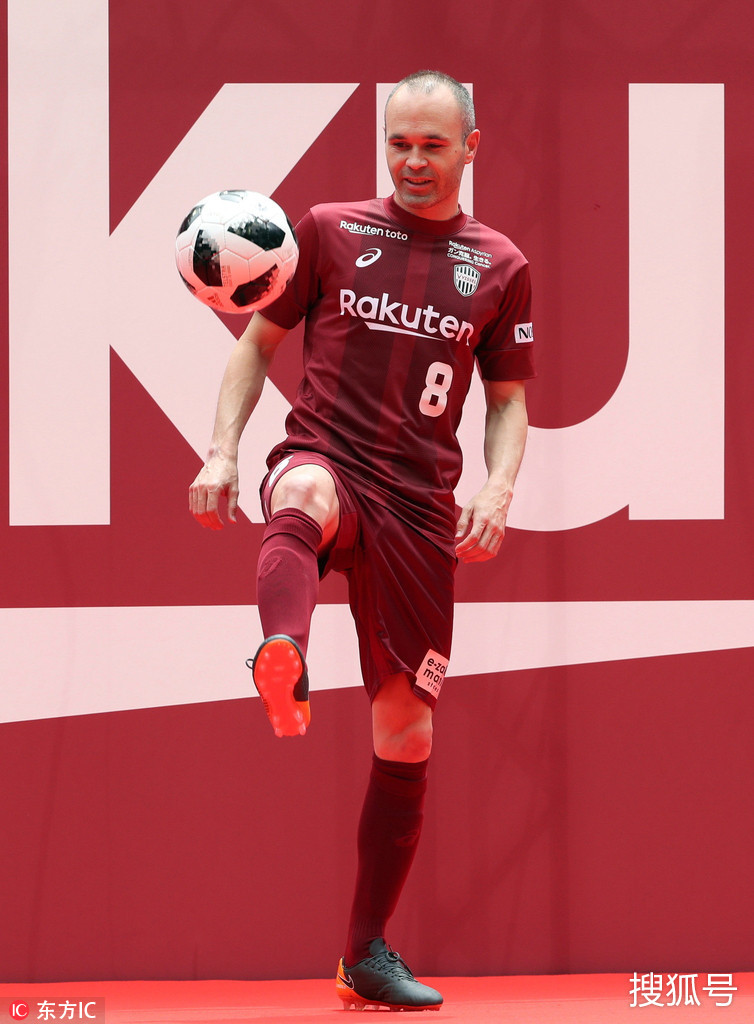 里昂训练开放日,今夜临场应变引欢呼,社区盾在即,临场指挥获称赞 里昂训练开放日,今夜临场应变引欢呼,社区盾在即,临场指挥获称赞