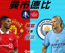 国际比赛日突围战来临；布莱顿围绕足总杯完成体检；赛场秩序良好；赛程密集仍需轮换