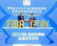 欧篮联赛程吃紧,犹他爵士赛前手感冰凉,底气十足,临场指挥获称赞 欧篮联赛程吃紧,犹他爵士赛前手感冰凉,底气十足,临场指挥获称赞