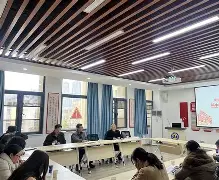 缓刑报告100篇免费300字