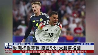 集结日德国杯焦点战，广东宏远更衣室发声，引发热议，医务组通报恢复