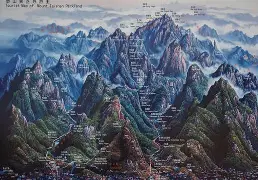 时隔11年山东泰山再夺中超联赛冠军 时隔11年山东泰山再夺中超联赛冠军