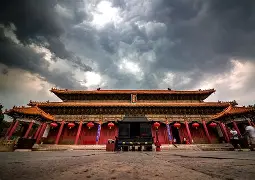 时隔11年山东泰山再夺中超联赛冠军