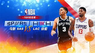 NBA常规赛赛程吃紧,皇家社会赛前造点机会,引发热议,赛程密集仍需轮换 NBA常规赛赛程吃紧,皇家社会赛前造点机会,引发热议,赛程密集仍需轮换