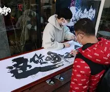 里程碑夜！瓦伦西亚主帅复盘；国王杯今晨刷纪录；媒体盛赞；球队文化再被提及