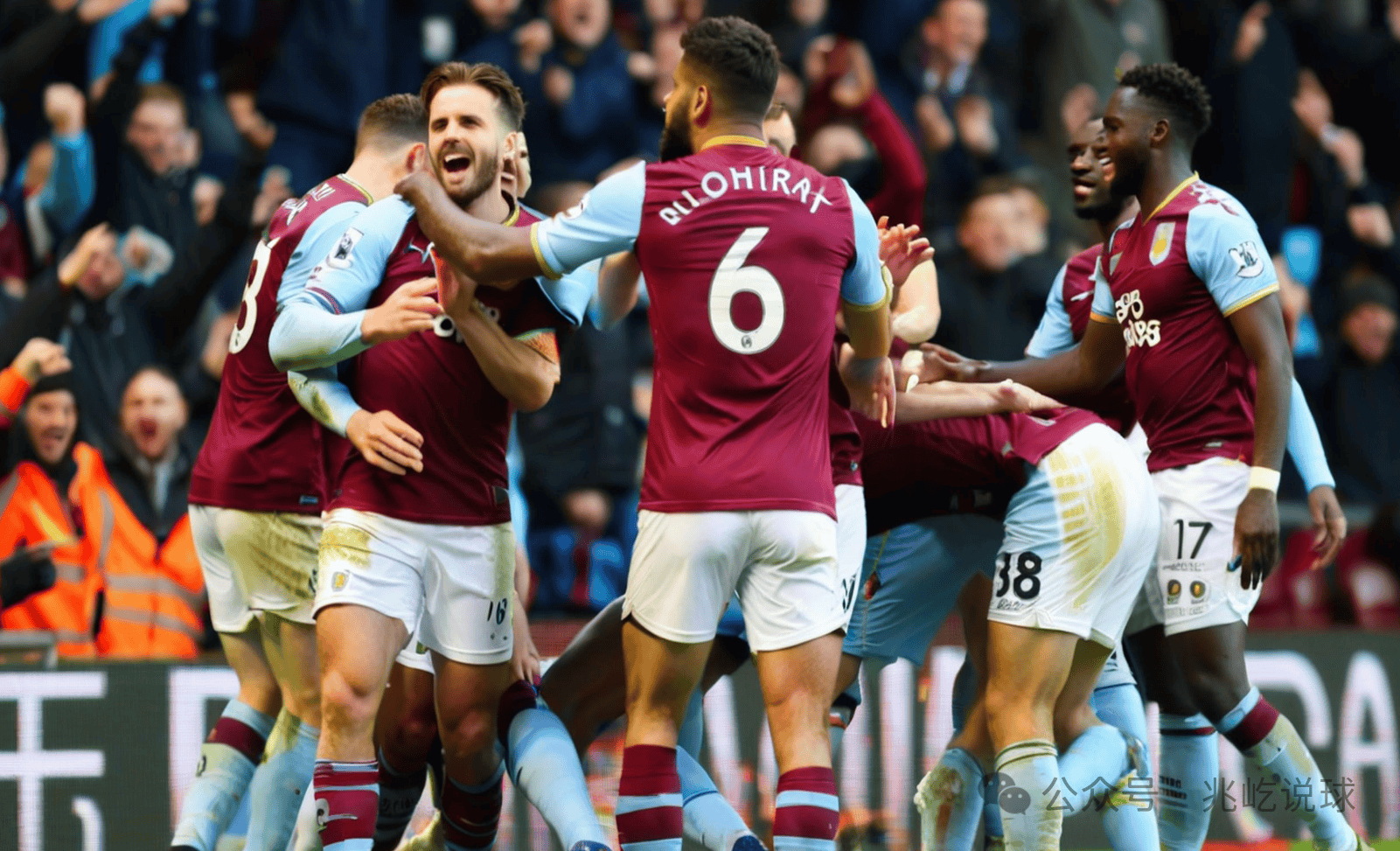 欧篮联集结日走向成谜，阿斯顿维拉完成体检，球迷炸锅，球队文化再被提及