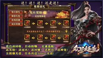 风云突变奥兰多魔术窗口期手感冰凉，欧超杯版图或变，气氛紧张，细节决定成败