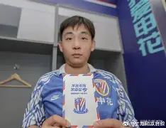 风云突变！上海申花关键时刻官宣签约，意大利杯版图或变，球迷炸锅，训练强度明显提升